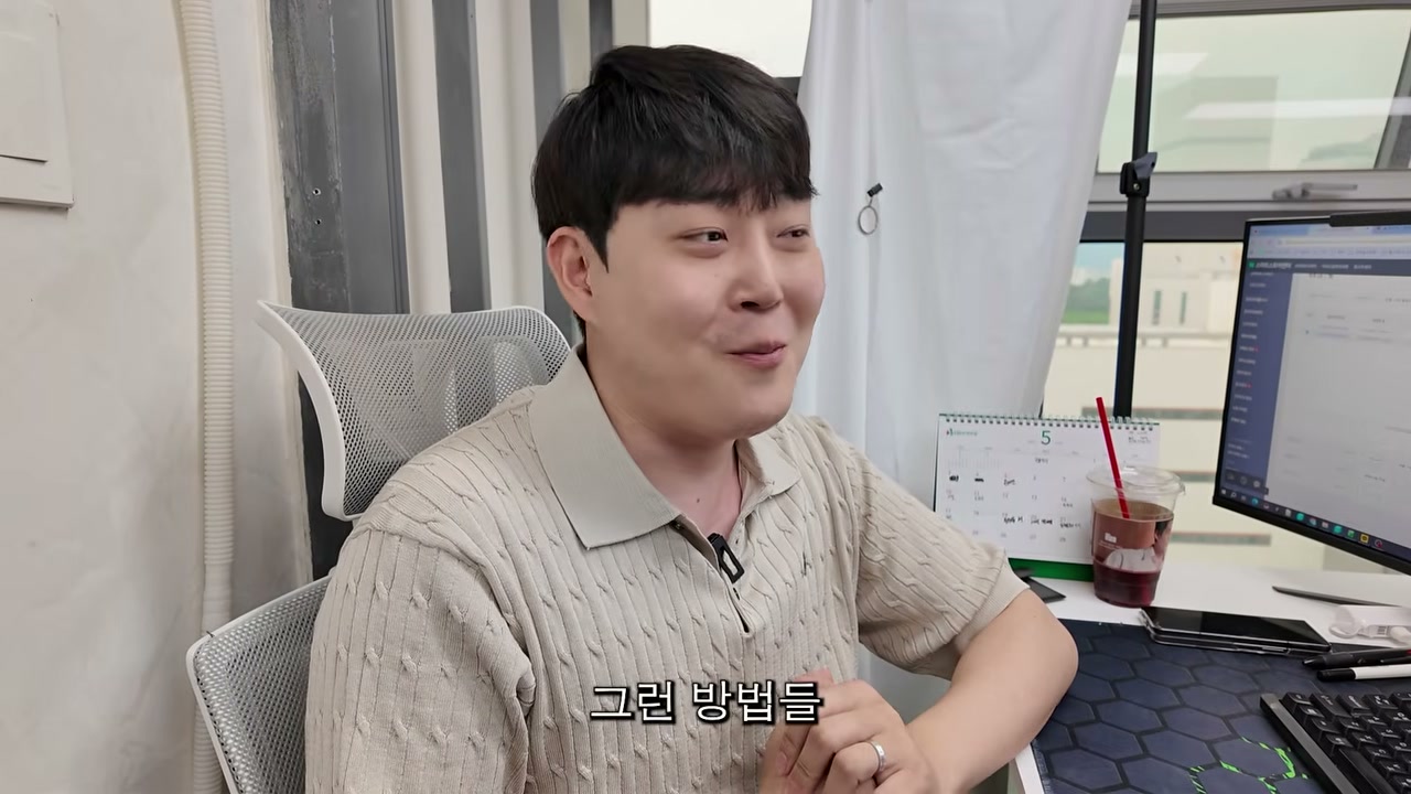해외 물건을 대신 주문해 차액을 받는 구조