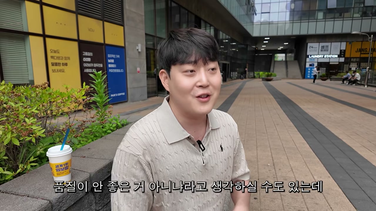 중국은 상품 다양성이 크다는 전제