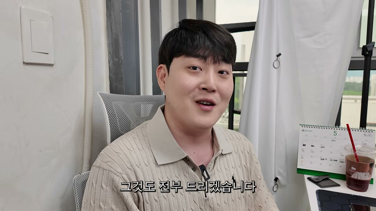 6월 22일 무료 강의로 더 자세히 알려준다고 연결