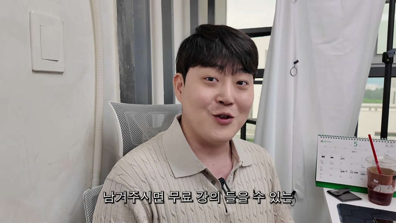 키워드 목록과 AI 프롬프트 제공
