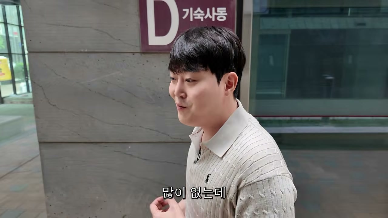 좋아요와 댓글 신청으로 무료 강의 링크 안내