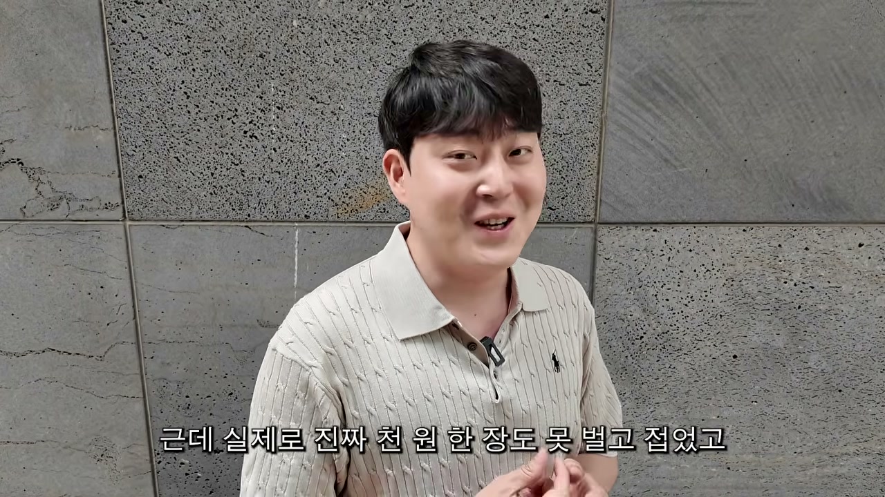 성과를 보면 열심히 하는 사람, 시간이 적은 부업자에게 추천